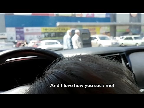 ❤️ Sucé dans le parking à l'extérieur du supermarché ❤ Vidéo de sexe at us fr.com-porn-mz.ru  ﹏